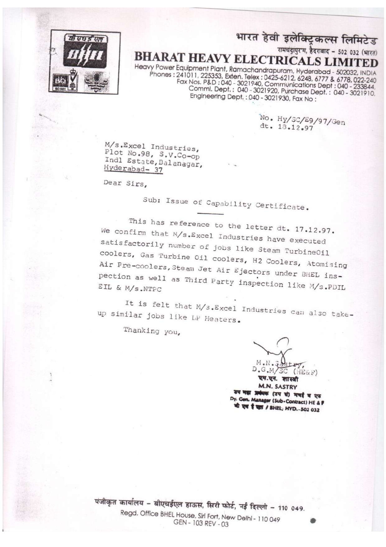 ISO 27001 Certification